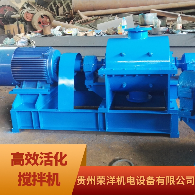 貴州攪拌機(jī)圖片