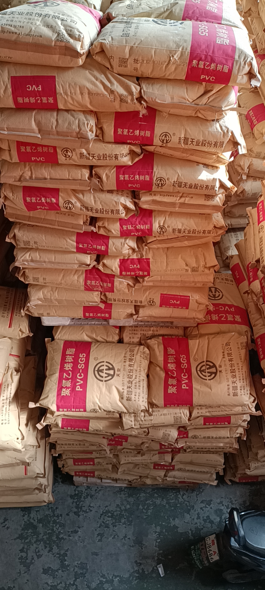 合肥三復合紙袋廠家圖片/合肥三復合紙袋廠家樣板圖 (4)