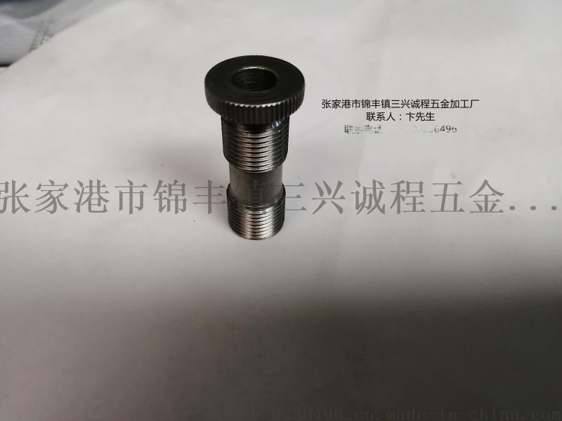 五金件圖片/五金件樣板圖 (3)
