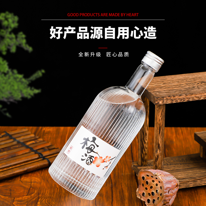 玻璃酒瓶廠家圖片/玻璃酒瓶廠家樣板圖 (2)