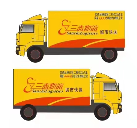 昆明到廣州整車零擔(dān)圖片/昆明到廣州整車零擔(dān)樣板圖 (3)
