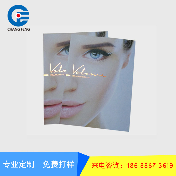 產(chǎn)品目錄說明書圖片/產(chǎn)品目錄說明書樣板圖 (1)