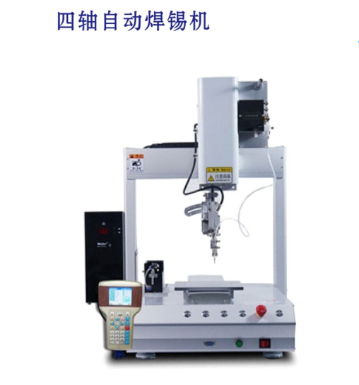 自動(dòng)螺絲機(jī)圖片/自動(dòng)螺絲機(jī)樣板圖 (1)