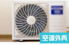 廣州空調(diào)管道維修圖片/廣州空調(diào)管道維修樣板圖 (4)