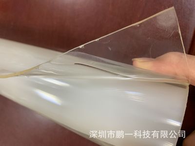 透明無(wú)痕膠圖片/透明無(wú)痕膠樣板圖 (4)