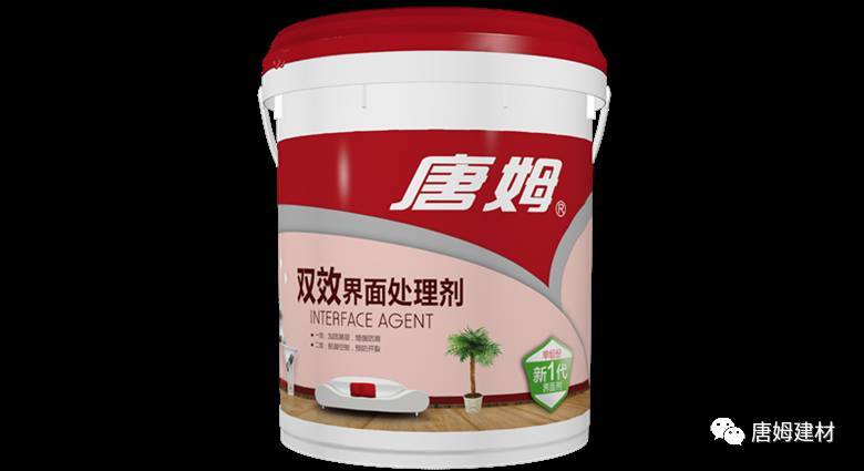 東莞 雙效界面處理劑批發(fā)價格_混凝土界面劑處理劑多少錢一噸