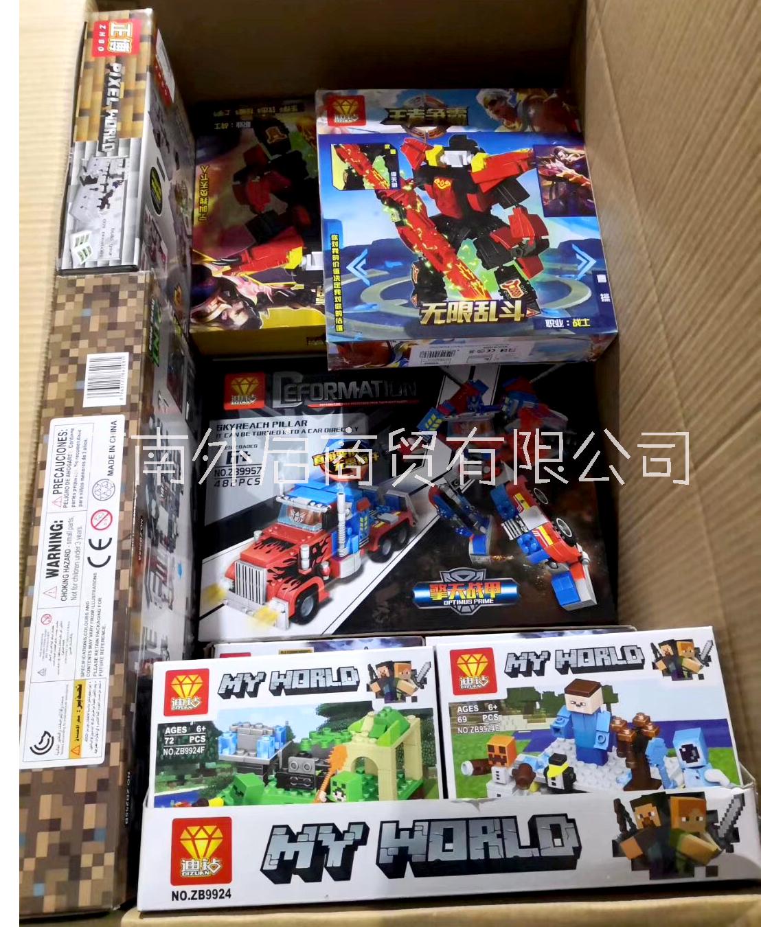 稱斤玩具   稱斤玩具批發(fā)廠家圖片/稱斤玩具   稱斤玩具批發(fā)廠家樣板圖 (2)