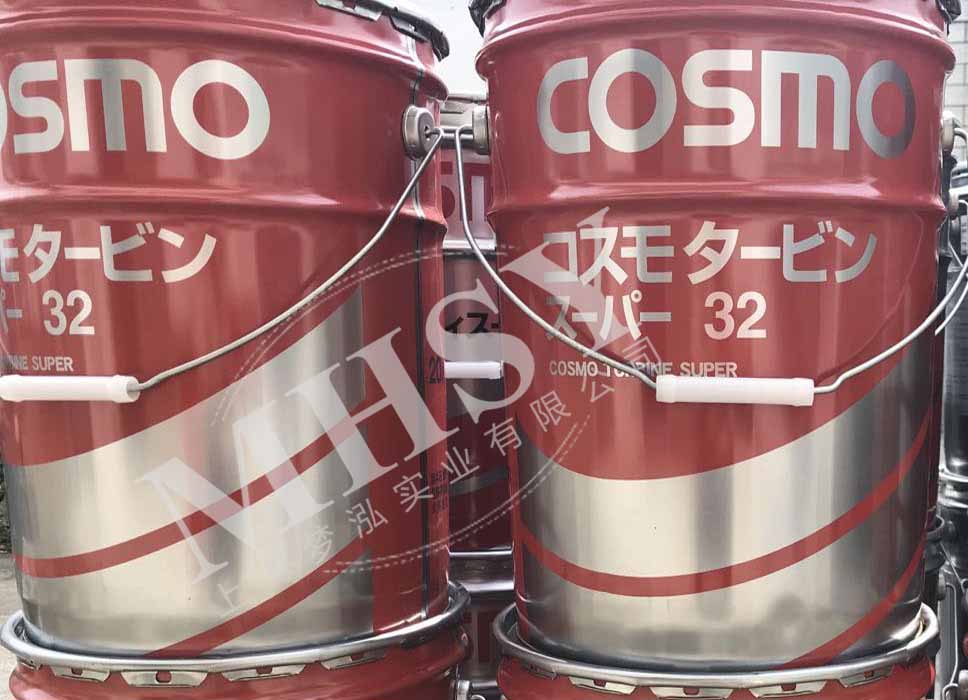 COSMO TURBINE 32圖片/COSMO TURBINE 32樣板圖 (3)
