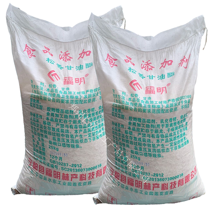 松香甘油酯圖片/松香甘油酯樣板圖 (4)