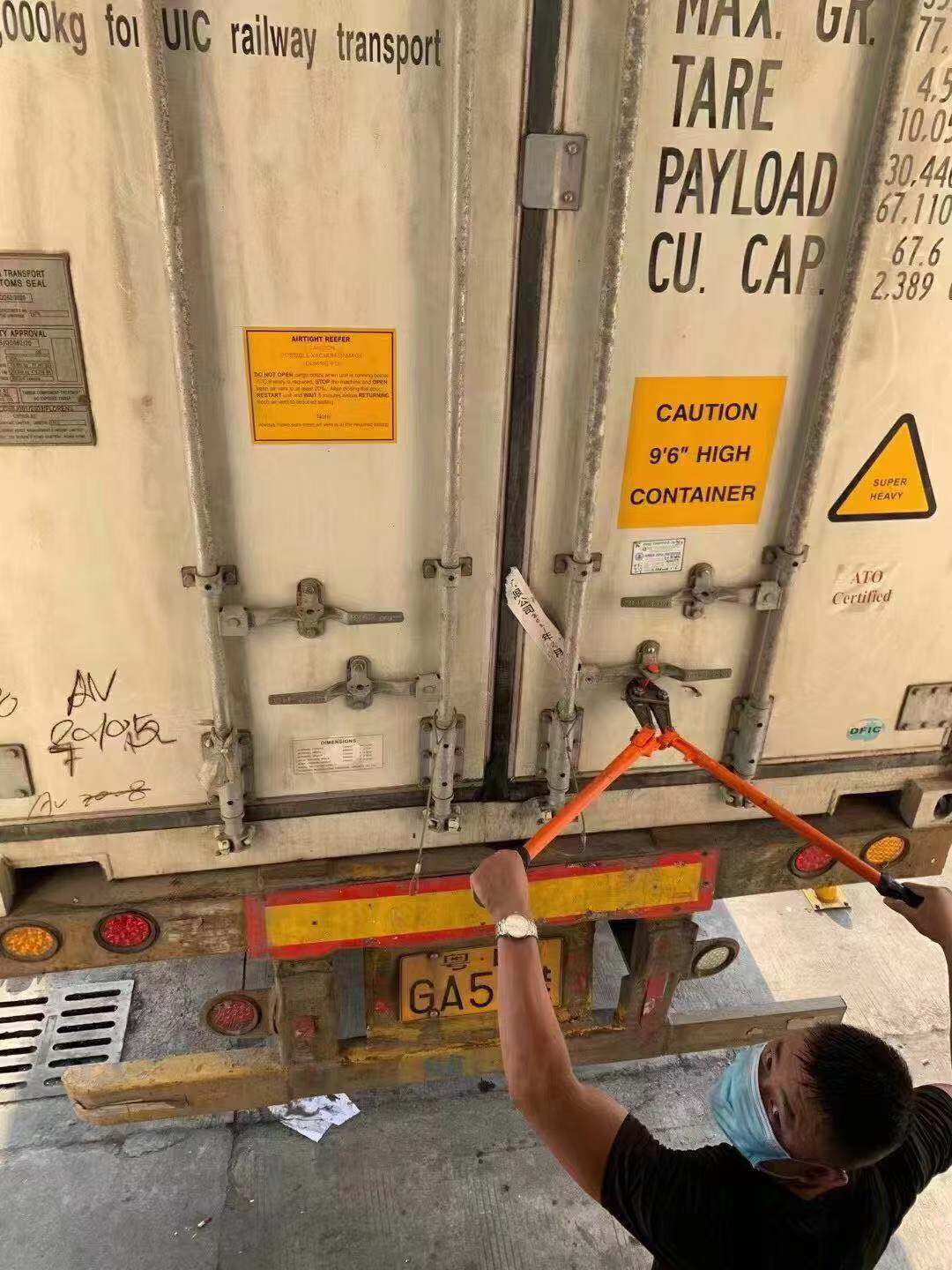 進(jìn)口貨物圖片/進(jìn)口貨物樣板圖 (3)