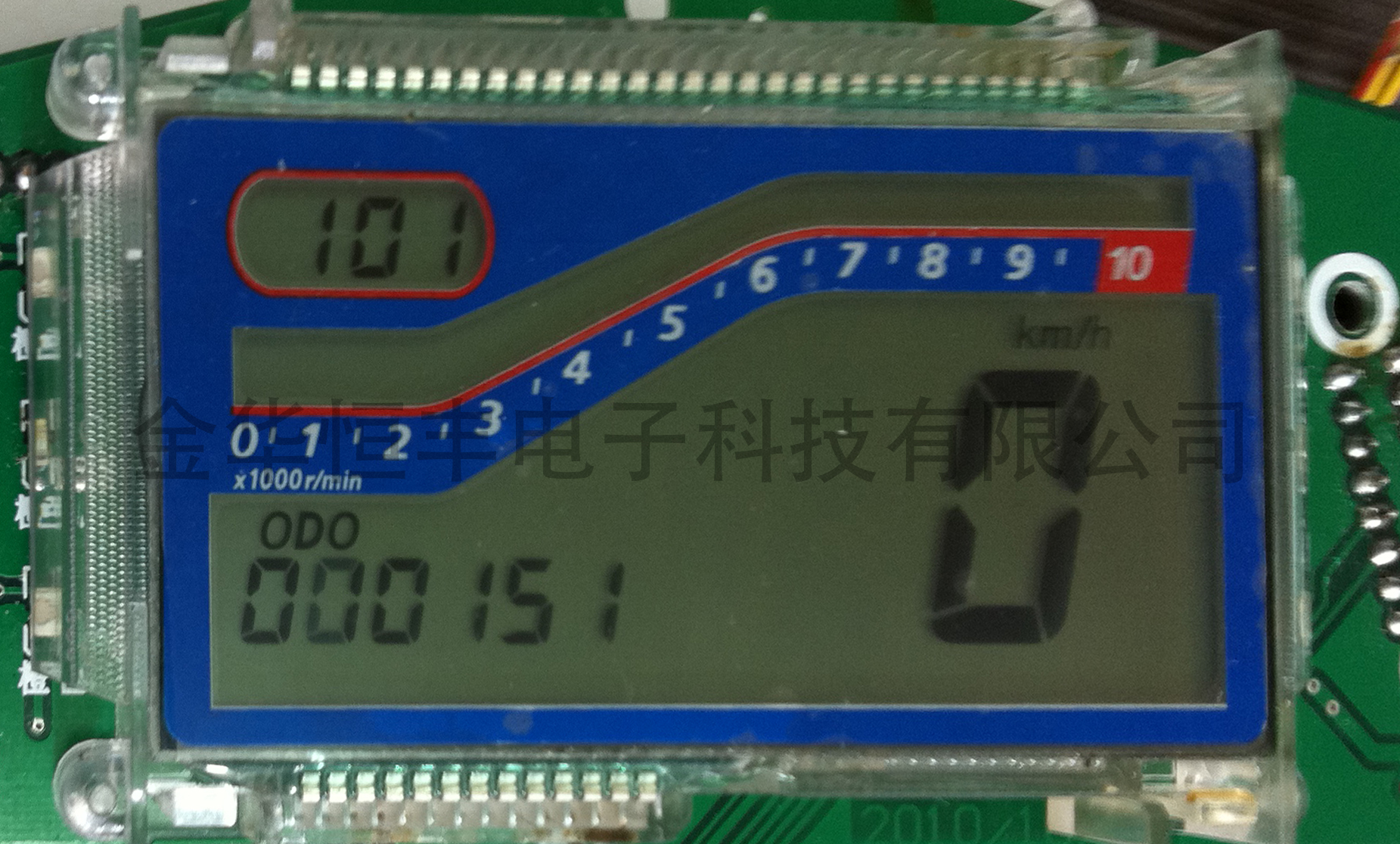 液晶屏定制生产小家电控制板血氧仪LCD医疗器械液晶定制摩托车仪表生产液晶屏源头工厂图片