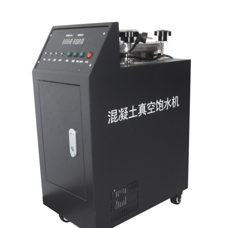 氯離子擴(kuò)散系數(shù)測定圖片/氯離子擴(kuò)散系數(shù)測定樣板圖 (2)