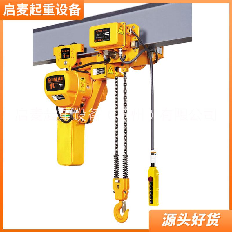 鏈條電動(dòng)葫蘆圖片/鏈條電動(dòng)葫蘆樣板圖 (1)