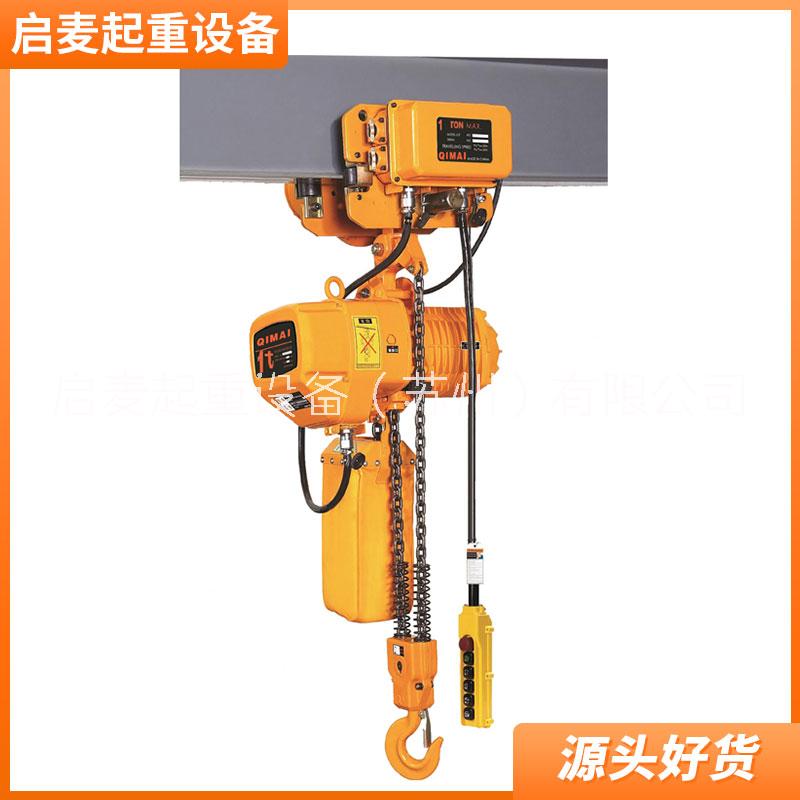 鏈條電動(dòng)葫蘆圖片/鏈條電動(dòng)葫蘆樣板圖 (3)