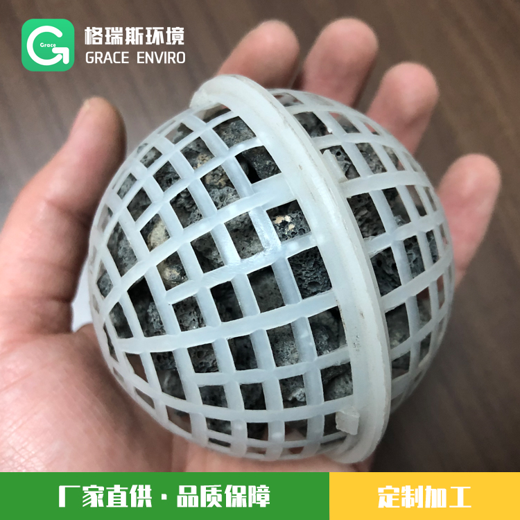 生物組合填料圖片/生物組合填料樣板圖 (4)