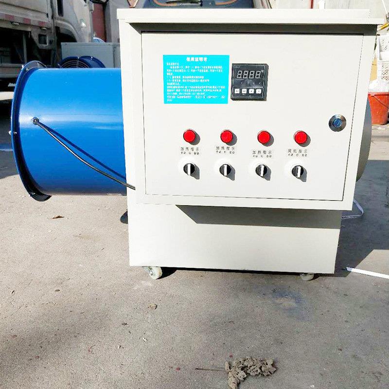 電熱風(fēng)機(jī)圖片/電熱風(fēng)機(jī)樣板圖 (1)