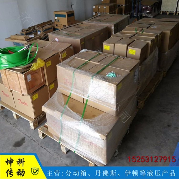 丹佛斯液壓泵 丹佛斯柱塞泵 壓路機(jī)震動(dòng)泵 高壓油泵