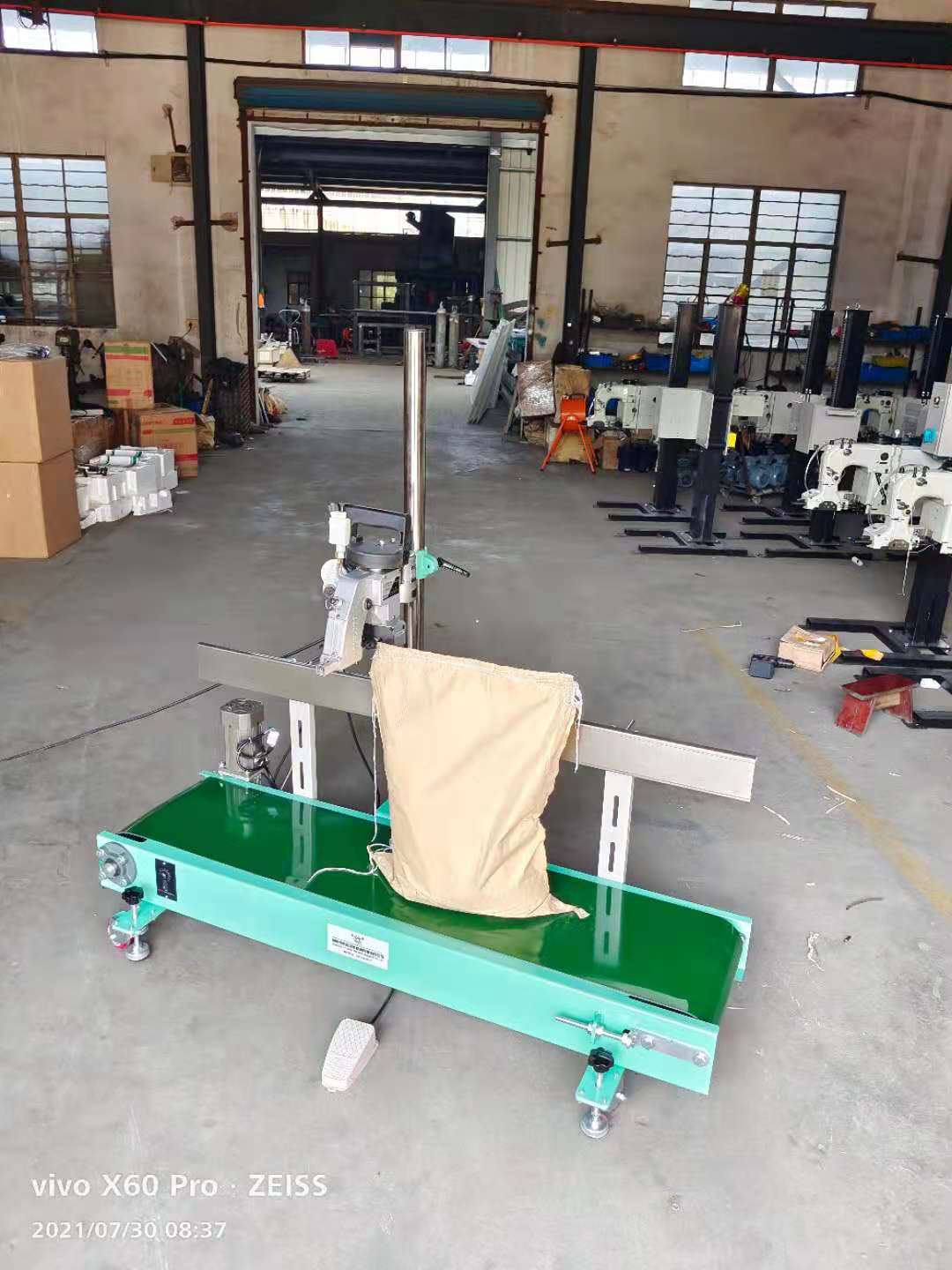 便攜式縫包機(jī)圖片/便攜式縫包機(jī)樣板圖 (2)