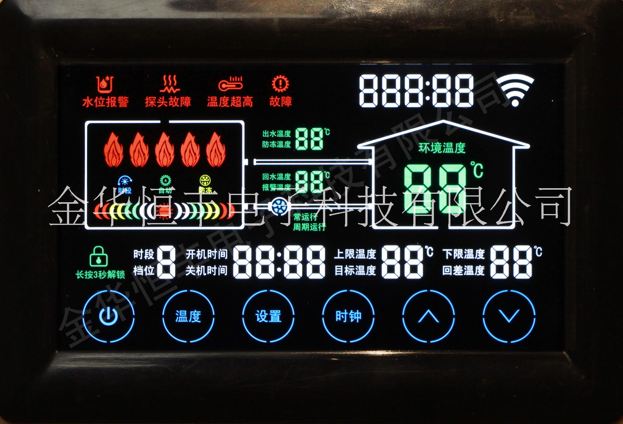 环保锅炉控制器LCD液晶屏生产电瓶电压液晶屏定制生产温湿度记录仪液晶屏定制开发生产金华液晶屏生产厂家