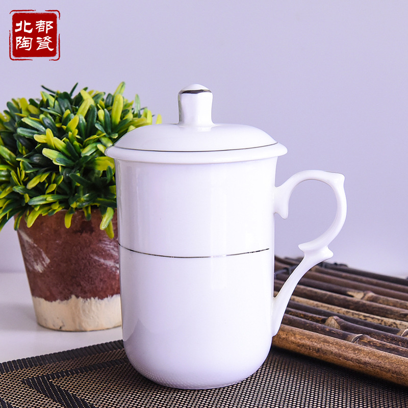 骨瓷蓋杯唐山北都陶瓷批發(fā)辦公室茶水杯禮品杯 現(xiàn)代簡約骨瓷蓋杯馬克杯會議杯