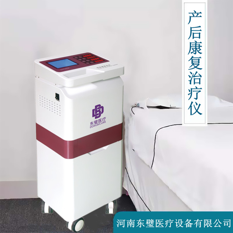 康復(fù)理療儀圖片/康復(fù)理療儀樣板圖 (1)