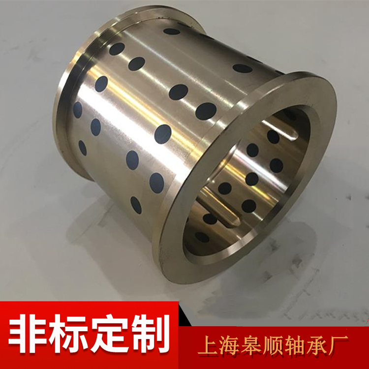 石墨銅套圖片/石墨銅套樣板圖 (1)