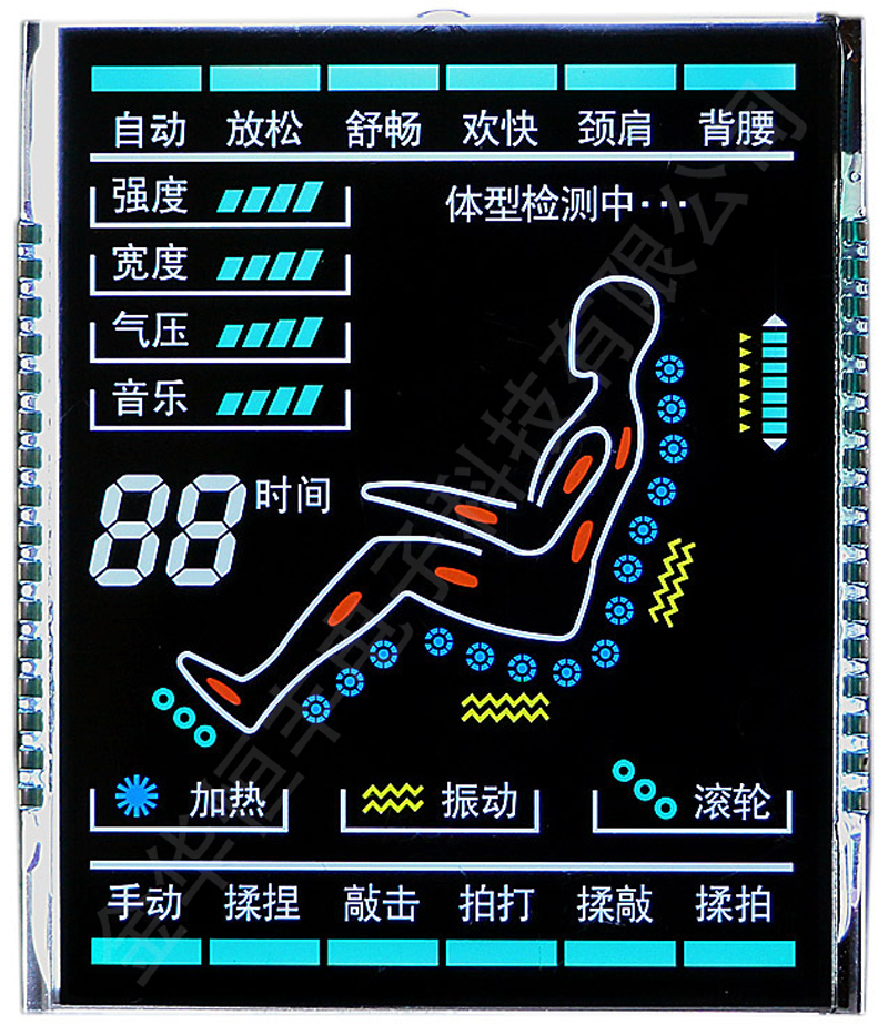 按摩椅手控板显示屏定制生产除湿机LCD液晶屏定制生产电池电量显示LCD显示屏三位半数显屏定制生产