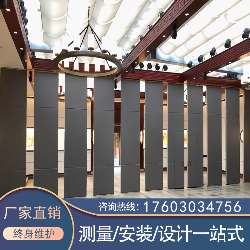 活動隔墻圖片/活動隔墻樣板圖 (1)