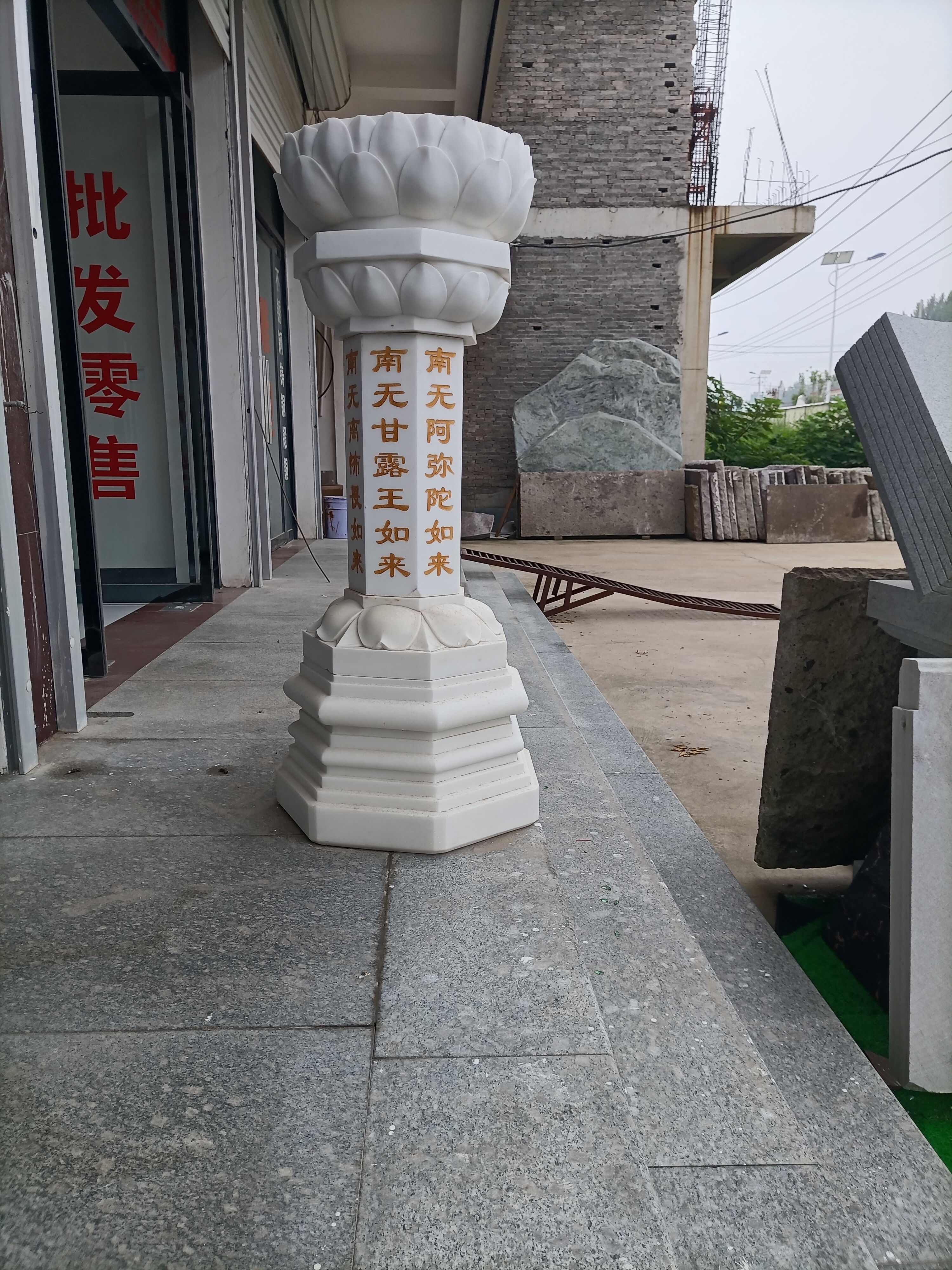 佛塔哪里有圖片