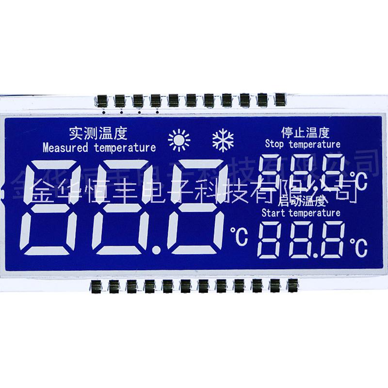 血压计LCD显示屏定制生产开发温度测量仪器仪表显示屏空调温控LCD液晶屏定制生产