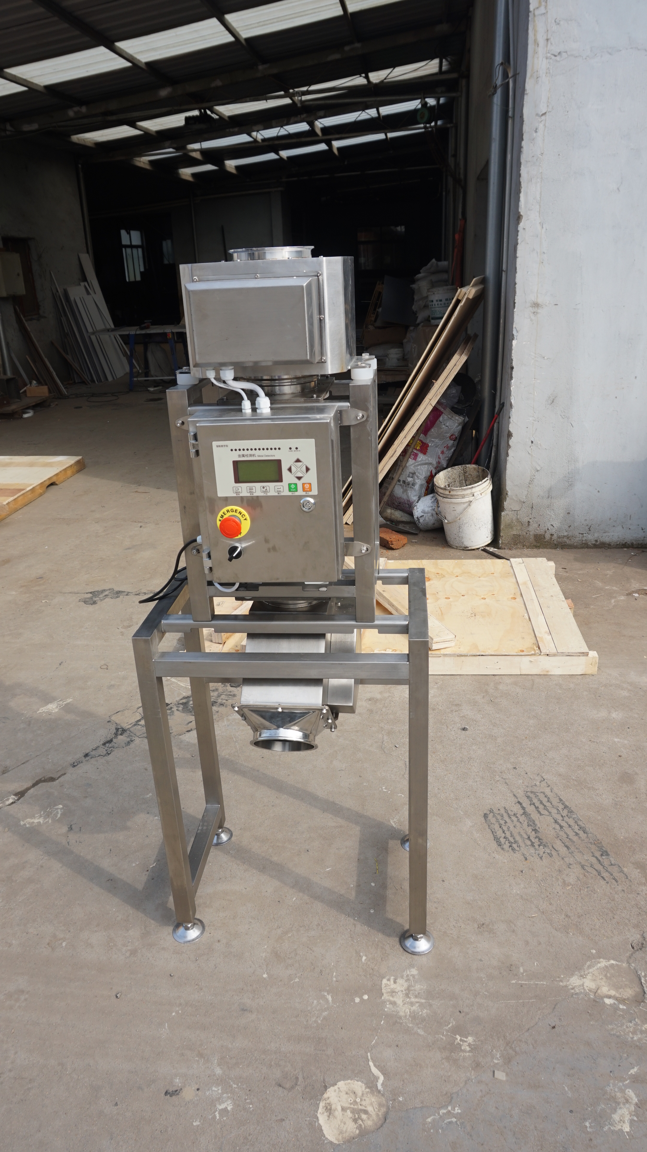 金屬檢測圖片/金屬檢測樣板圖 (1)