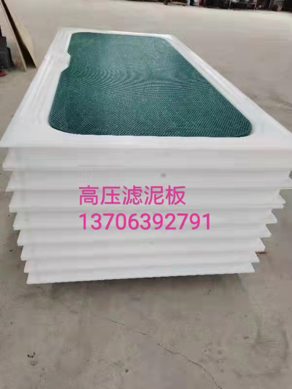 濾泥板圖片/濾泥板樣板圖 (4)