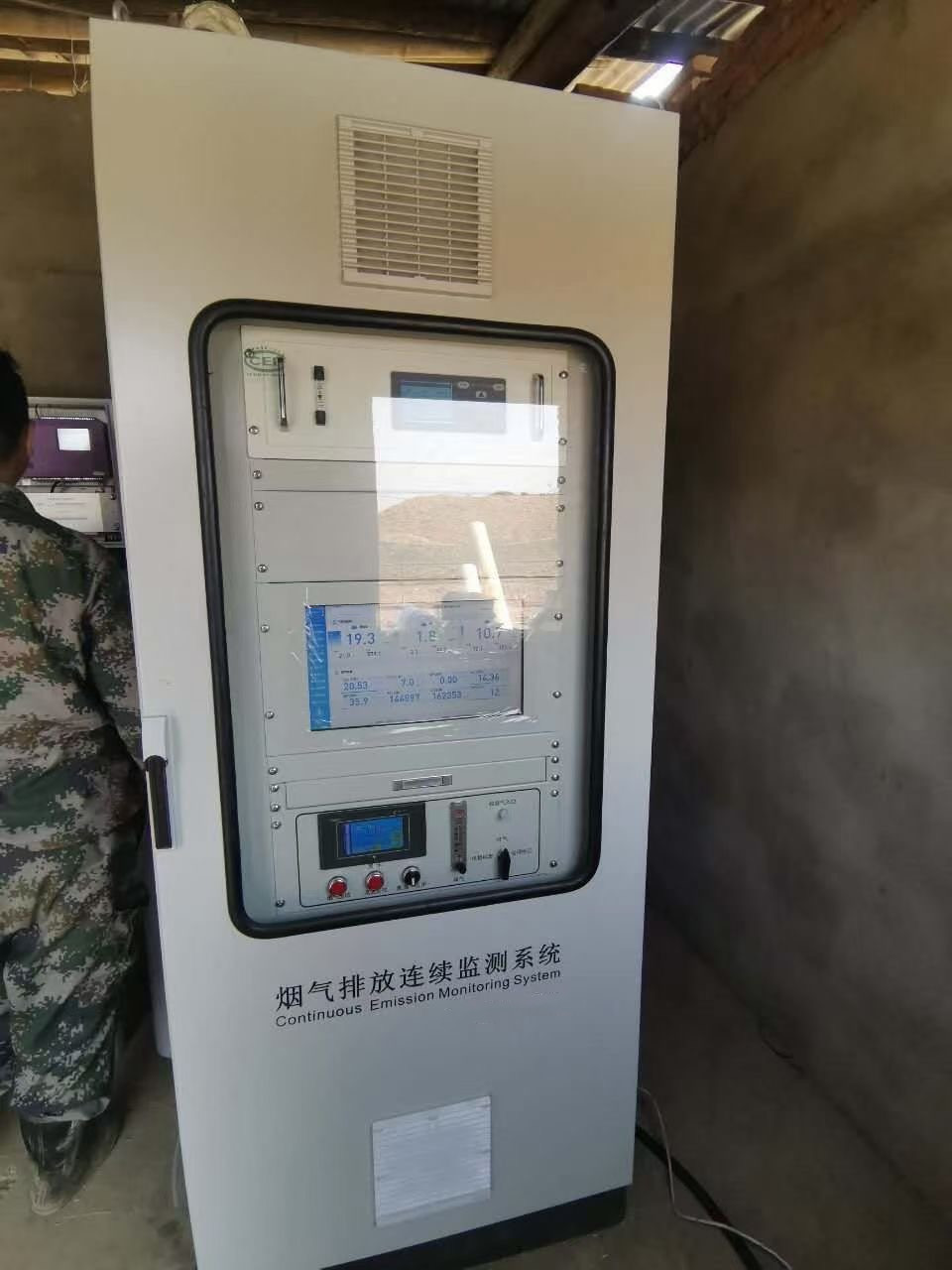 雙超低在線監(jiān)測(cè)系統(tǒng)圖片/雙超低在線監(jiān)測(cè)系統(tǒng)樣板圖 (4)