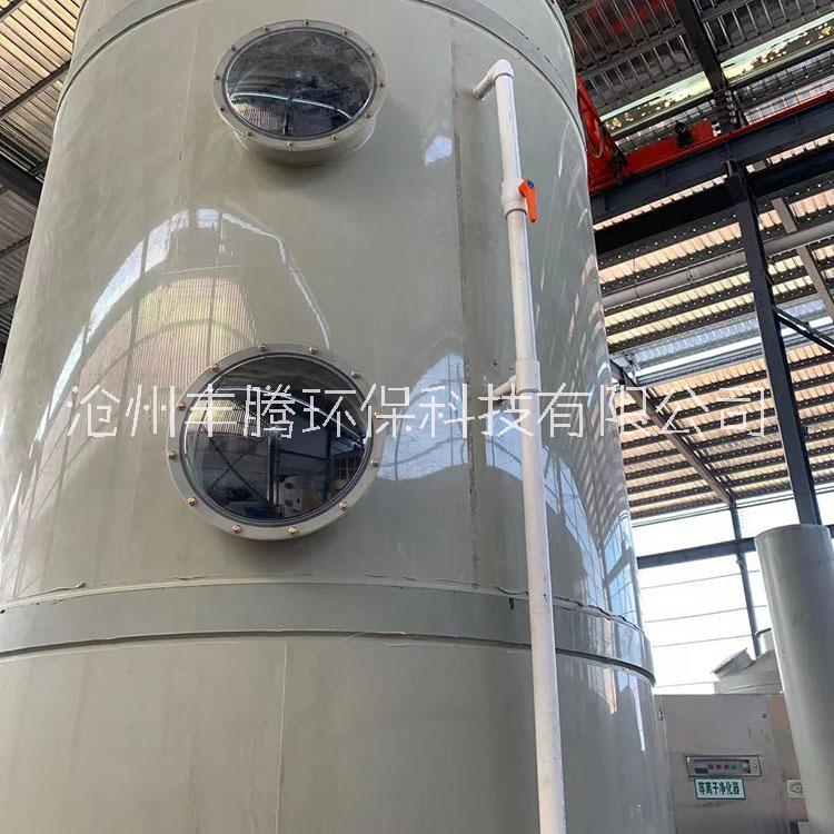 PP噴淋塔圖片/PP噴淋塔樣板圖 (4)