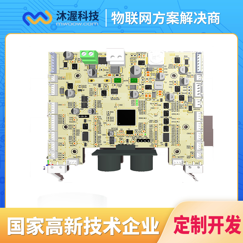 合肥市沐渥科技can总线模块设计厂家沐渥科技can总线模块设计