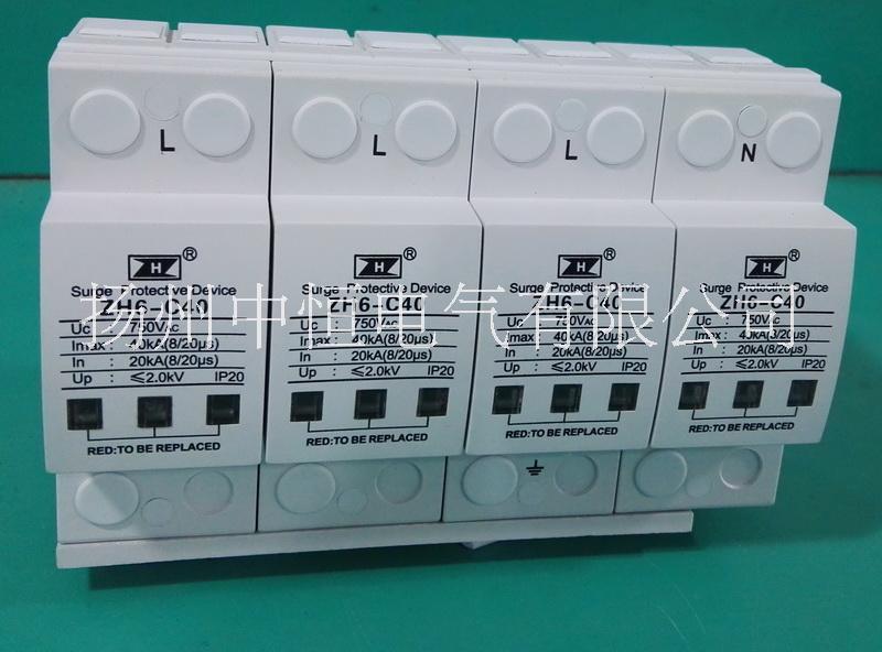 光伏浪涌保護(hù)器SPD安裝圖片/光伏浪涌保護(hù)器SPD安裝樣板圖 (2)