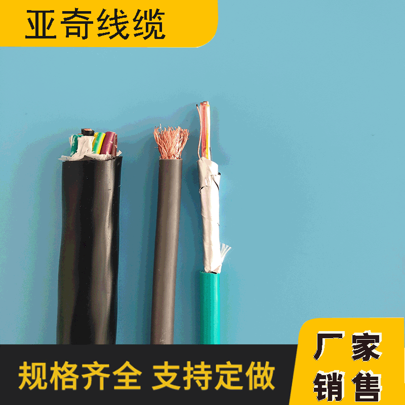 計算機電纜圖片/計算機電纜樣板圖 (3)