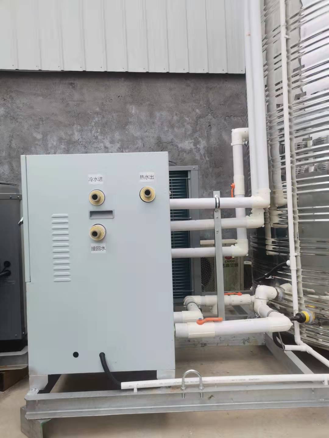 空氣能熱水器一體機圖片/空氣能熱水器一體機樣板圖 (2)