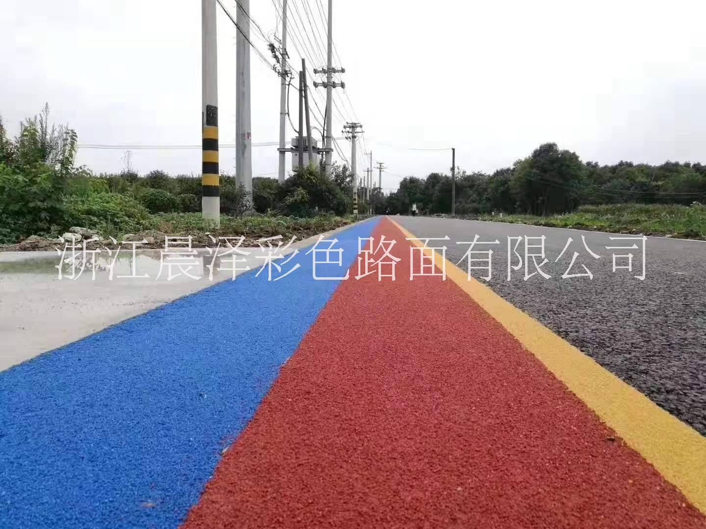 宁波市杭州彩色防滑路面施工商厂家杭州彩色防滑路面施工商