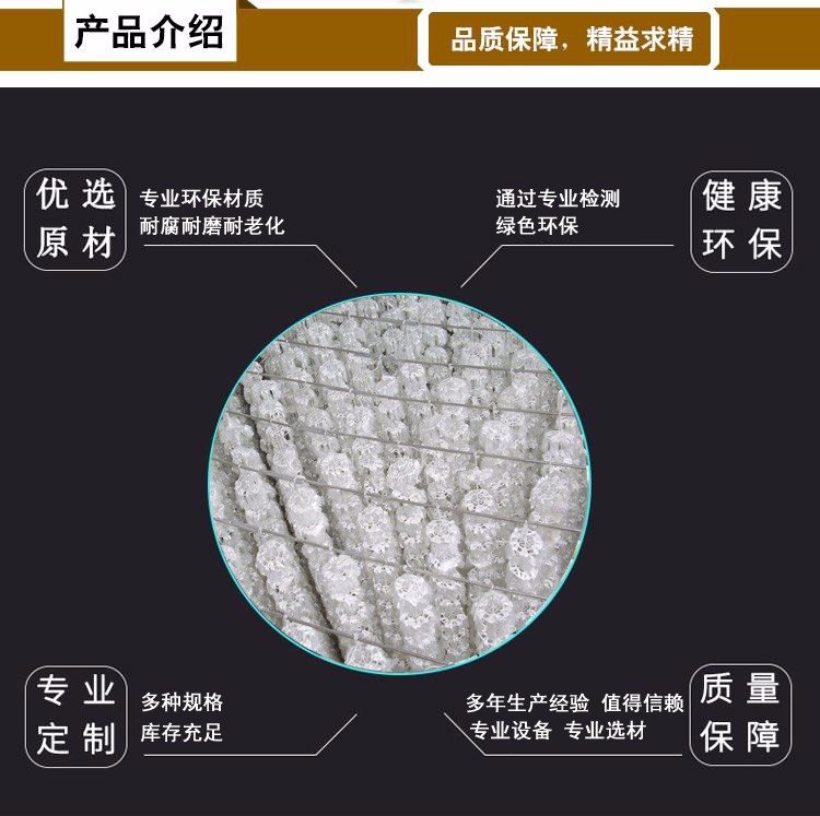 彈性填料哪里好  彈性填料多少錢