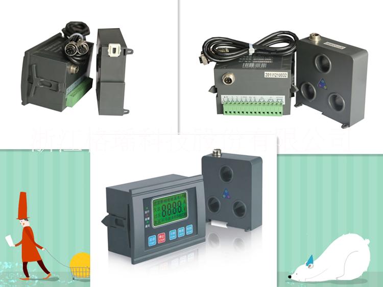 電動機控制保護器圖片/電動機控制保護器樣板圖 (2)
