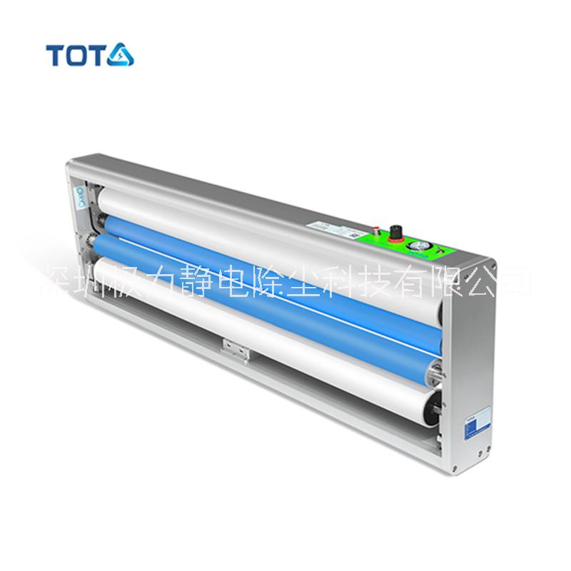 涂布机粘尘装置TOT卷材双面除尘机 涂布机粘尘装置