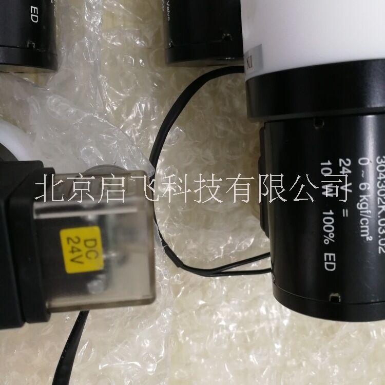 截止阀 磁两通电阀(PTFE)24V/220V B072101001 304302K