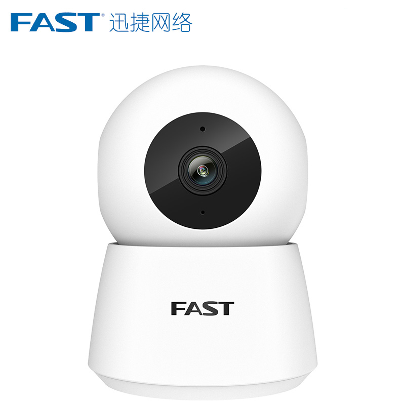 水星wifi攝像機(jī)MIPC351-4圖片/水星wifi攝像機(jī)MIPC351-4樣板圖 (2)