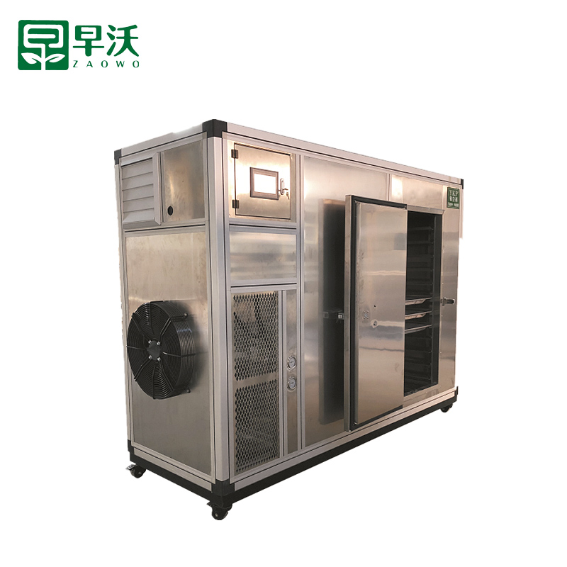 海產(chǎn)品烘干設(shè)備圖片/海產(chǎn)品烘干設(shè)備樣板圖 (3)
