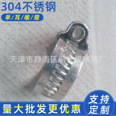 碳鋼鍍鋅圖片/碳鋼鍍鋅樣板圖 (1)