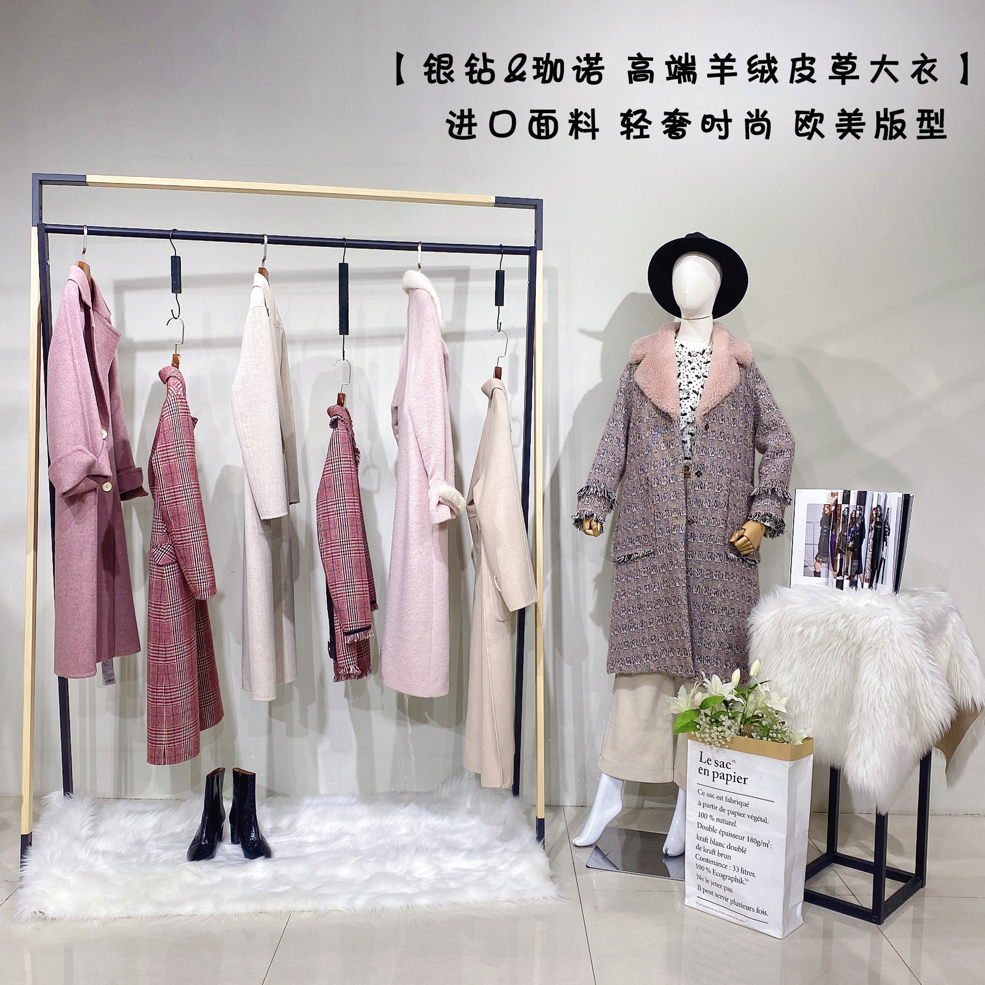 女裝貨源圖片/女裝貨源樣板圖 (4)