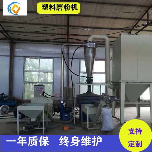 橡膠磨粉機(jī)圖片/橡膠磨粉機(jī)樣板圖 (1)
