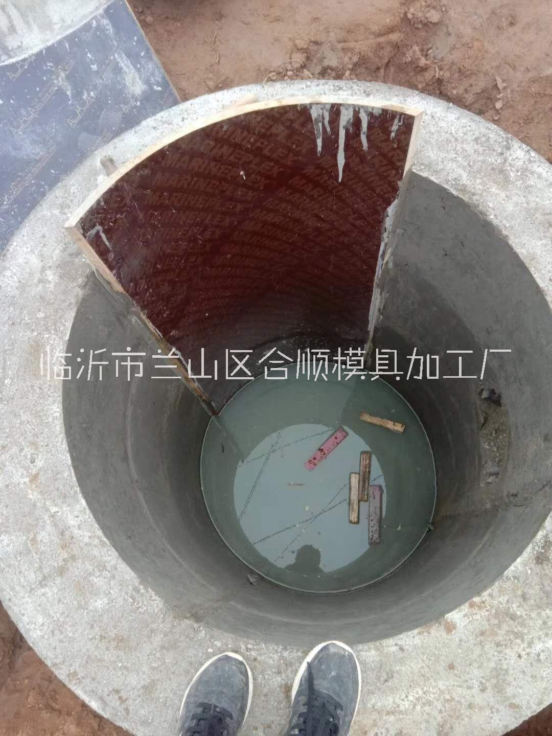 混凝土污水井圖片/混凝土污水井樣板圖 (3)
