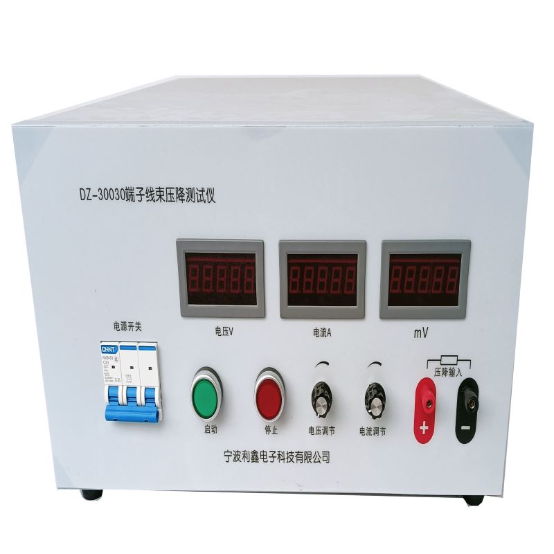 大功率可調(diào)電源浙江廠家直銷圖片/大功率可調(diào)電源浙江廠家直銷樣板圖 (1)